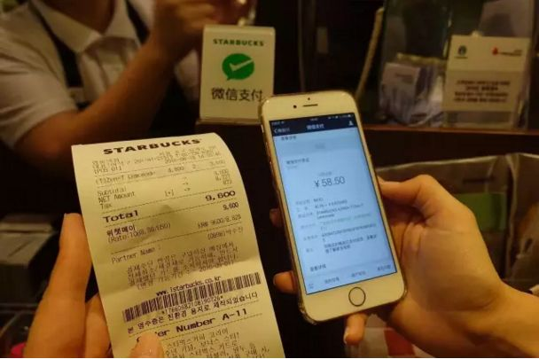 商家為何要開通微信支付，微信支付代理有什么好處？