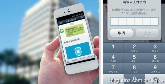 微信支付代理的福音，四九八全國招商進(jìn)行中