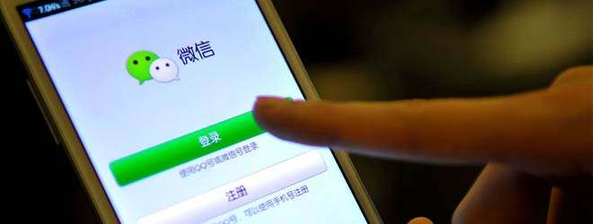 無現(xiàn)金機場啟動，微信支付代理商還在等什么