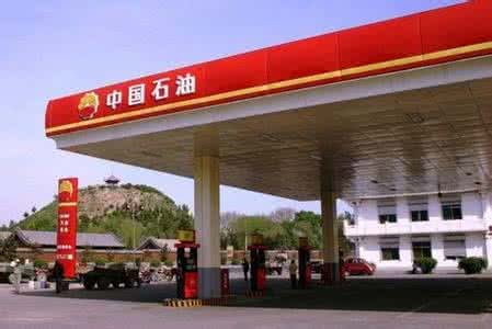 1500座左右加油站上線微信支付，微信支付代理趕緊搶占商機！