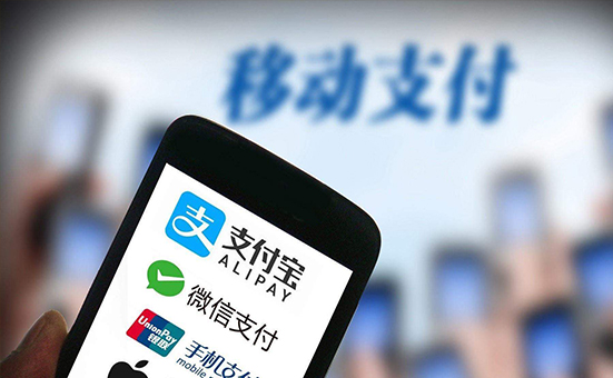 全球化的移動(dòng)支付，讓中國成為第一個(gè)無現(xiàn)金國家