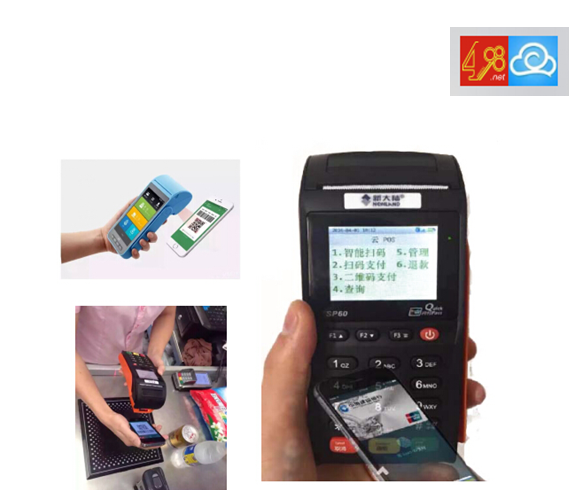 POS機(jī)加盟商適合做掃碼支付代理嗎？