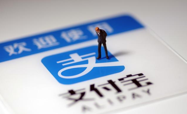 怎么成為支付寶城市代理商？