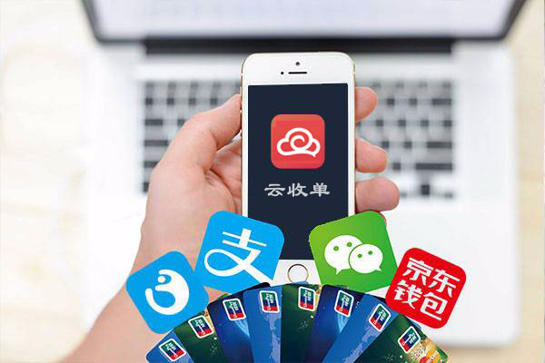 如何應對聚合支付下半場？