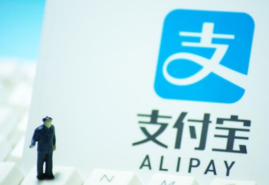 微信支付、支付寶支付使用現(xiàn)狀分析