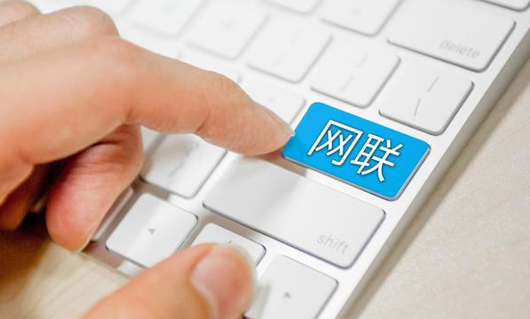 支付市場迎來巨變，網(wǎng)聯(lián)“收編”支付寶