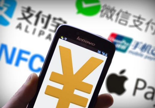 支付，一個非常掙錢的行業(yè)
