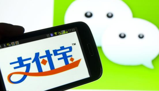 微信和支付寶到底哪個(gè)好？