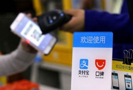 支付寶的招數(shù)，你看懂了嗎？