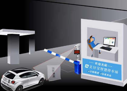 無(wú)感支付到底是什么？