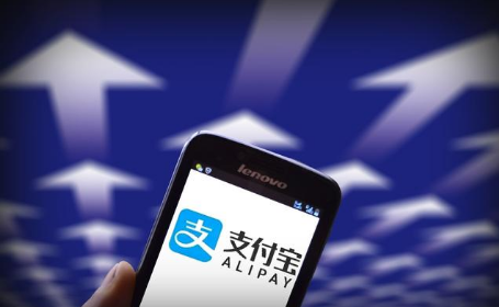支付寶布局“未來藥店”，馬云承諾逐步實現(xiàn)