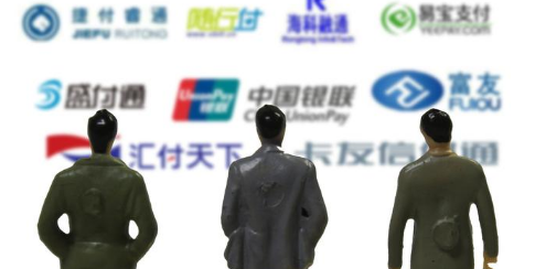聚合支付服務(wù)商到底是什么？