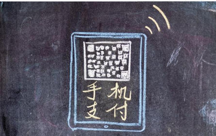 二維碼支付行業(yè)，為什么需要二維碼支付服務商？