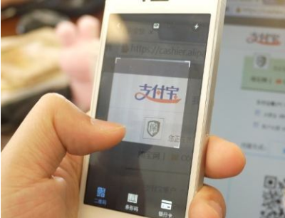 支付寶掃碼支付代理如何？