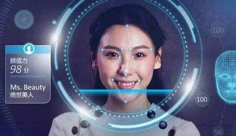 沃爾瑪開啟語音支付，細數(shù)支付新科技