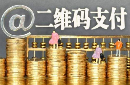 各大銀行推出二維碼支付，對(duì)第三方支付公司影響大嗎？