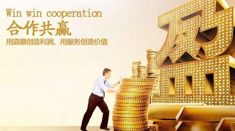 手把手教學(xué)二維碼支付代理怎么做？