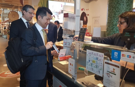 支付寶布局歐洲，移動支付走向世界