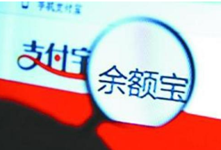 在移動支付盛行的時代，余額寶會取代銀行嗎？