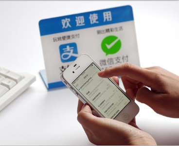 二維碼支付代理分潤、費率分析