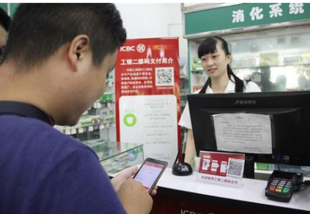 二維碼支付代理該做什么？