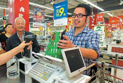 移動(dòng)支付代理服務(wù)商選擇，該注意哪些方面？