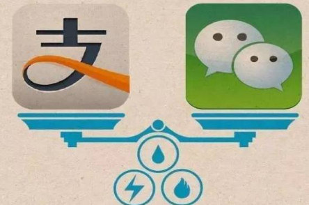 支付寶和微信互懟：誰(shuí)更加在意用戶隱私？
