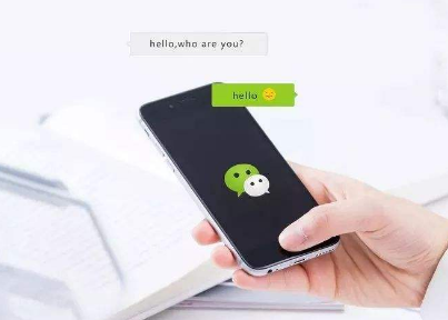 微信支付曝漏洞，我們?cè)撊绾渭訌?qiáng)微信支付賬戶安全？