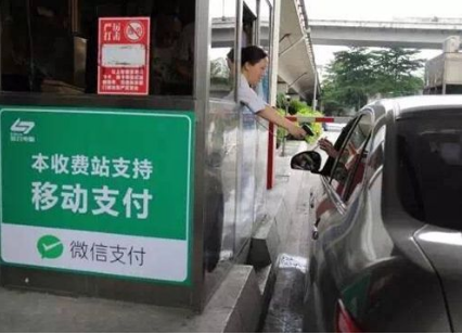 微信移動支付代理為什么這么受歡迎？