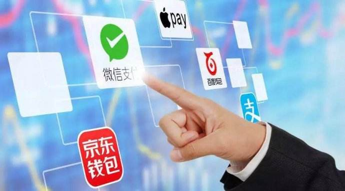 四九八科技談四種移動(dòng)支付方式，哪一個(gè)才是你的最愛？