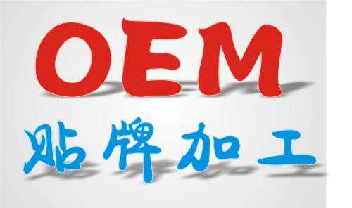 四九八科技移動(dòng)支付OEM貼牌，顛覆支付代理的新模式