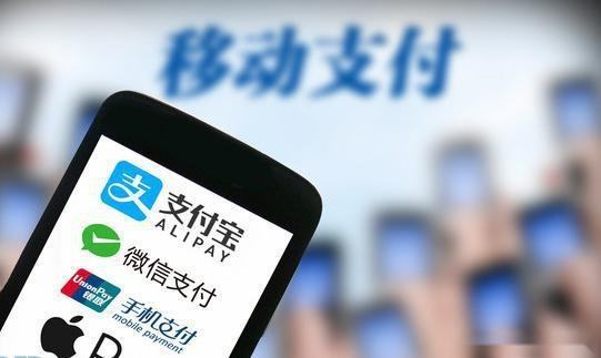 在杭州移動(dòng)支付代理加盟的前景怎么樣？
