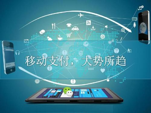 云收單聚合支付地推好做嗎？怎么做？