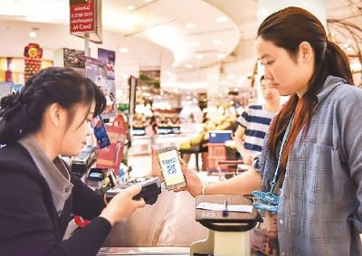 2018年移動支付市場形勢大好！要怎么做移動支付代理？