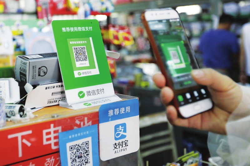 如何實現(xiàn)微信、支付寶掃碼支付接口集成？