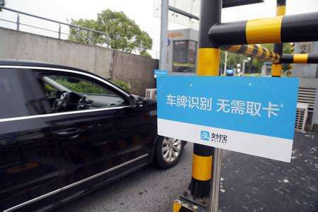無(wú)感支付加盟哪家公司更好？