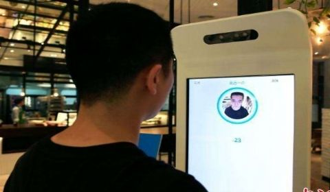 新大陸498科技刷臉支付代理：為什么要做刷臉支付？