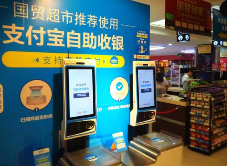 微信和支付寶人臉支付精準(zhǔn)度高達(dá)99%，未來更普及