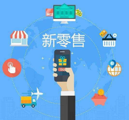 人臉識別支付紅利期，你把握住了嗎？