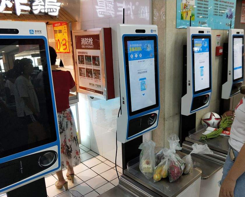 掃臉支付公司哪家好？