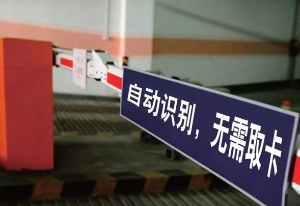 如何辨別無感支付加盟代理騙局？