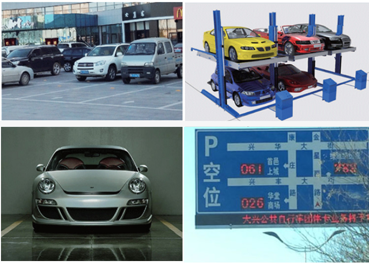 推廣支付寶無感支付停車場怎么樣？