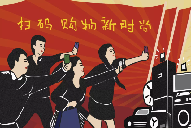 聚合支付市場規(guī)模加速發(fā)展，潛力無限！