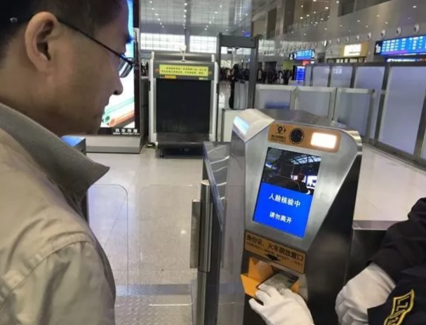 在人臉識別支付領域企業(yè)融資估值均超百億，你還不行動嗎！