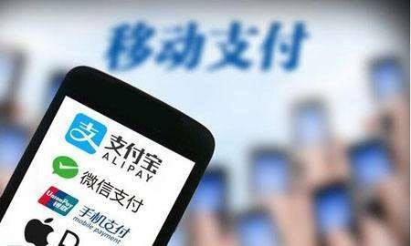 印尼：移動支付巨頭補貼大戰(zhàn)何時休？