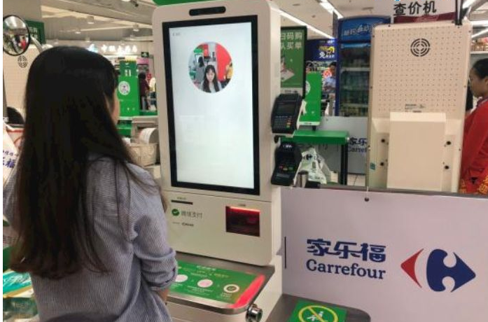刷臉支付買單能拯救我們的時間嗎？