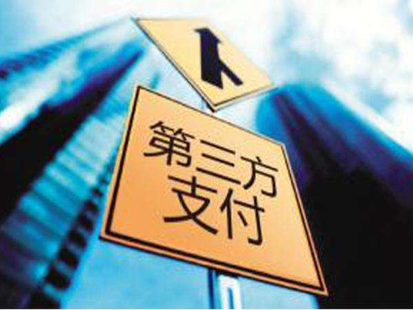 2025年市場(chǎng)地推團(tuán)隊(duì)創(chuàng)業(yè)新機(jī)會(huì)，聚合支付二維碼地推來襲