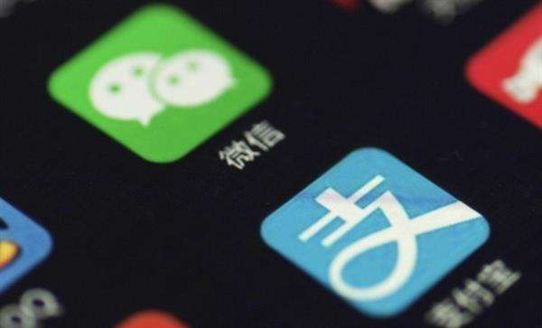 微信和支付寶的移動支付是什么？