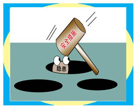 第三方支付服務(wù)面臨哪些風(fēng)險隱患？