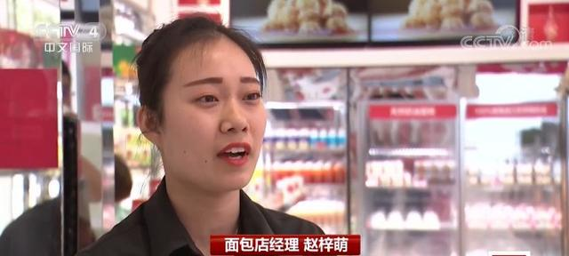 四九八科技：“刷臉時代”到來！無需手機 兩三秒完成支付真的安全嗎
